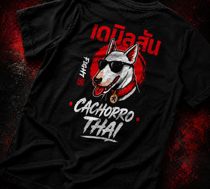 Cachorro Thai Tee