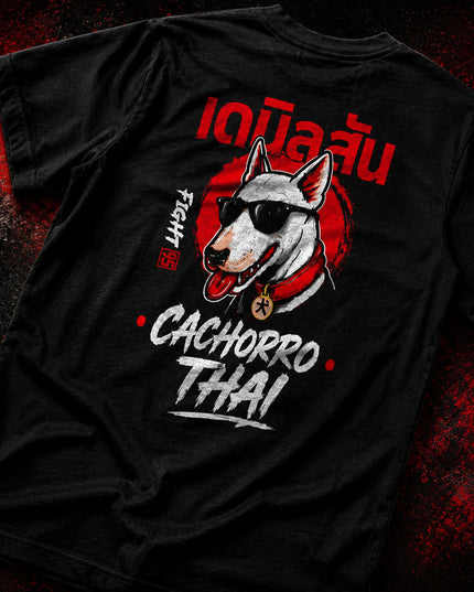 Cachorro Thai Tee
