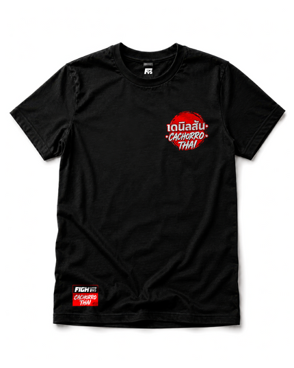 Cachorro Thai Tee