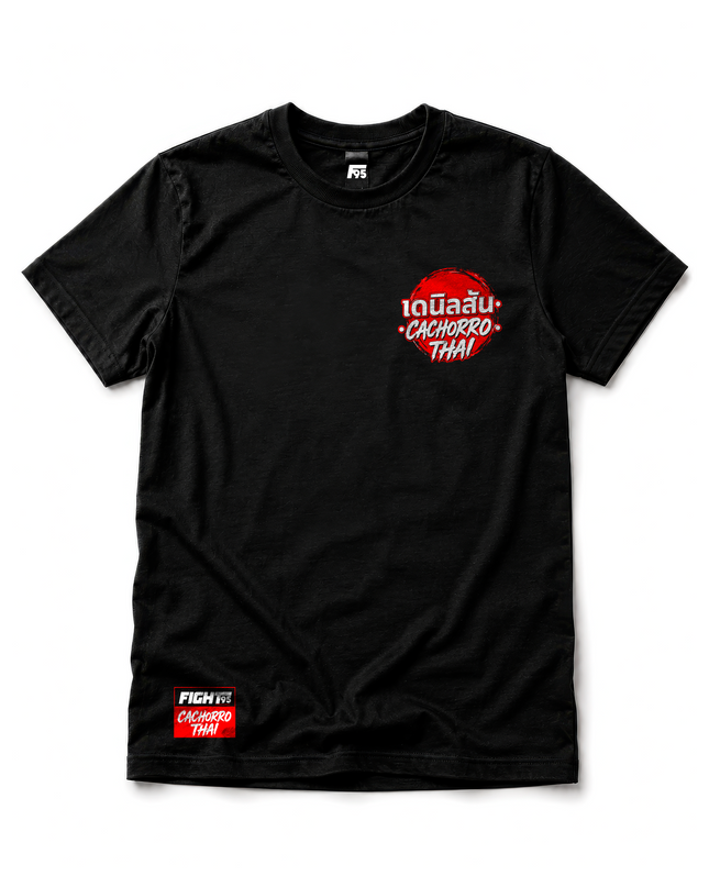 Cachorro Thai Tee