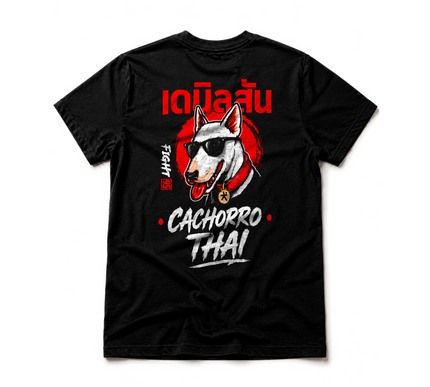 Cachorro Thai Tee