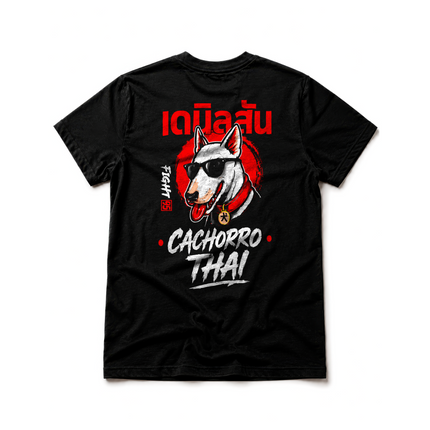 PLAYERAS