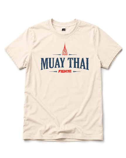 Siam Tiger Tee